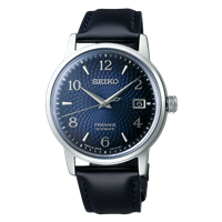 Orologio Seiko Presage in Acciaio SRPE43J1 - SRPE43J1